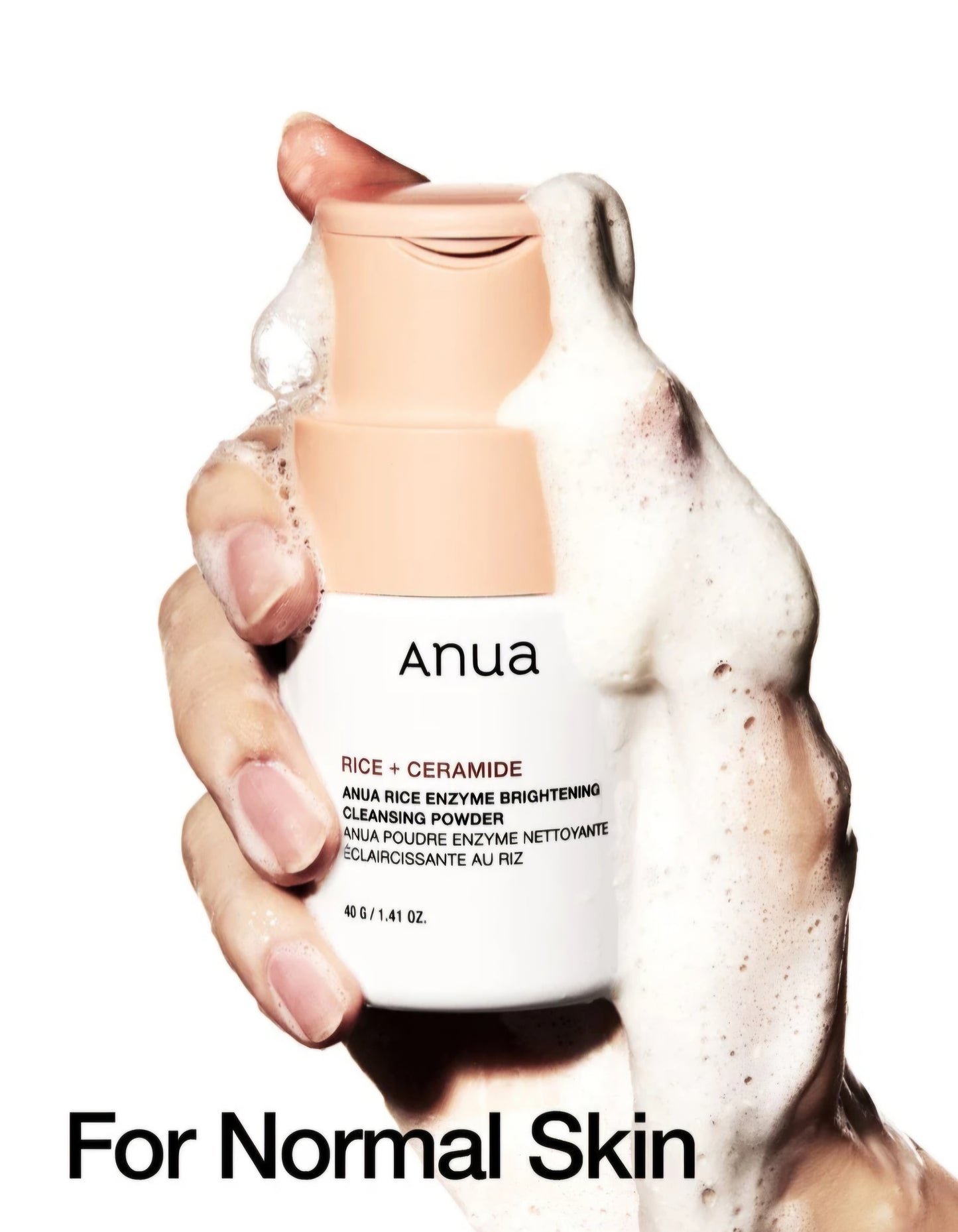 Anua Rice Enzyme Brightening Cleansing Powder