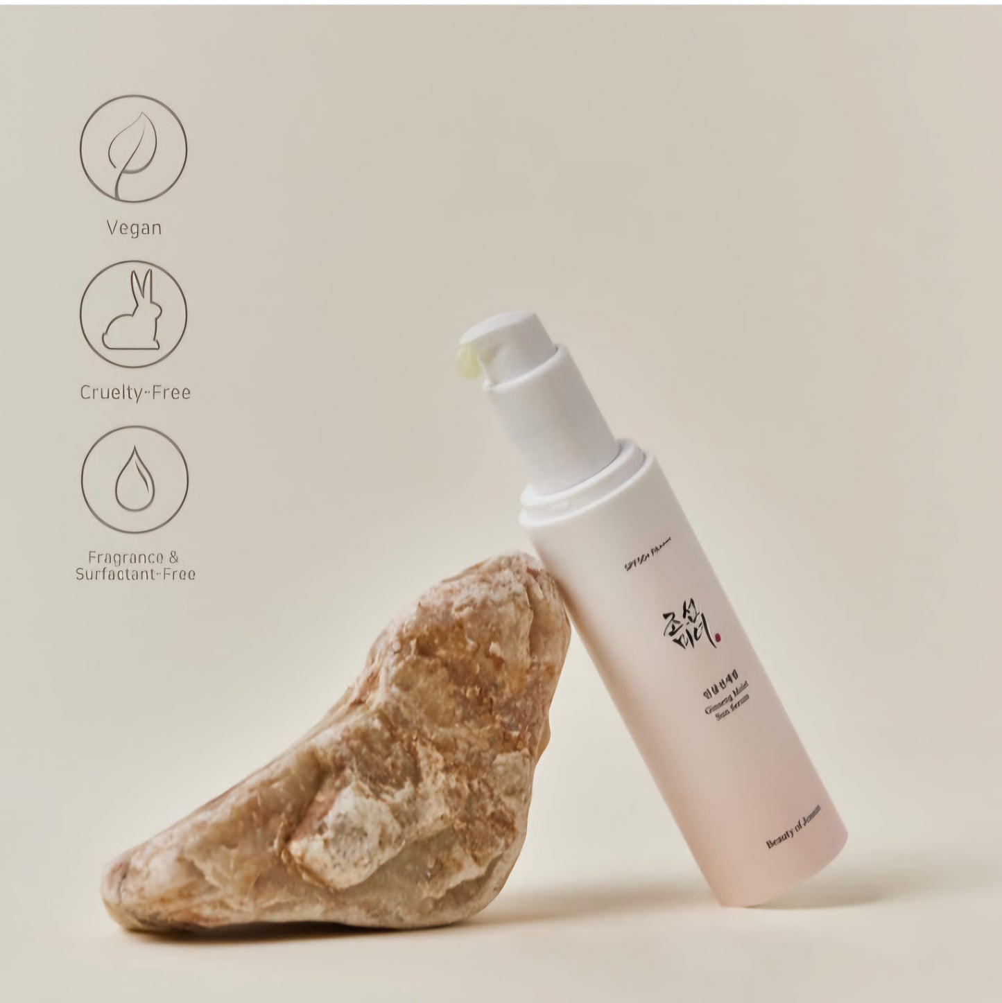 Beauty of Joseon Ginseng Moist Sun Serum