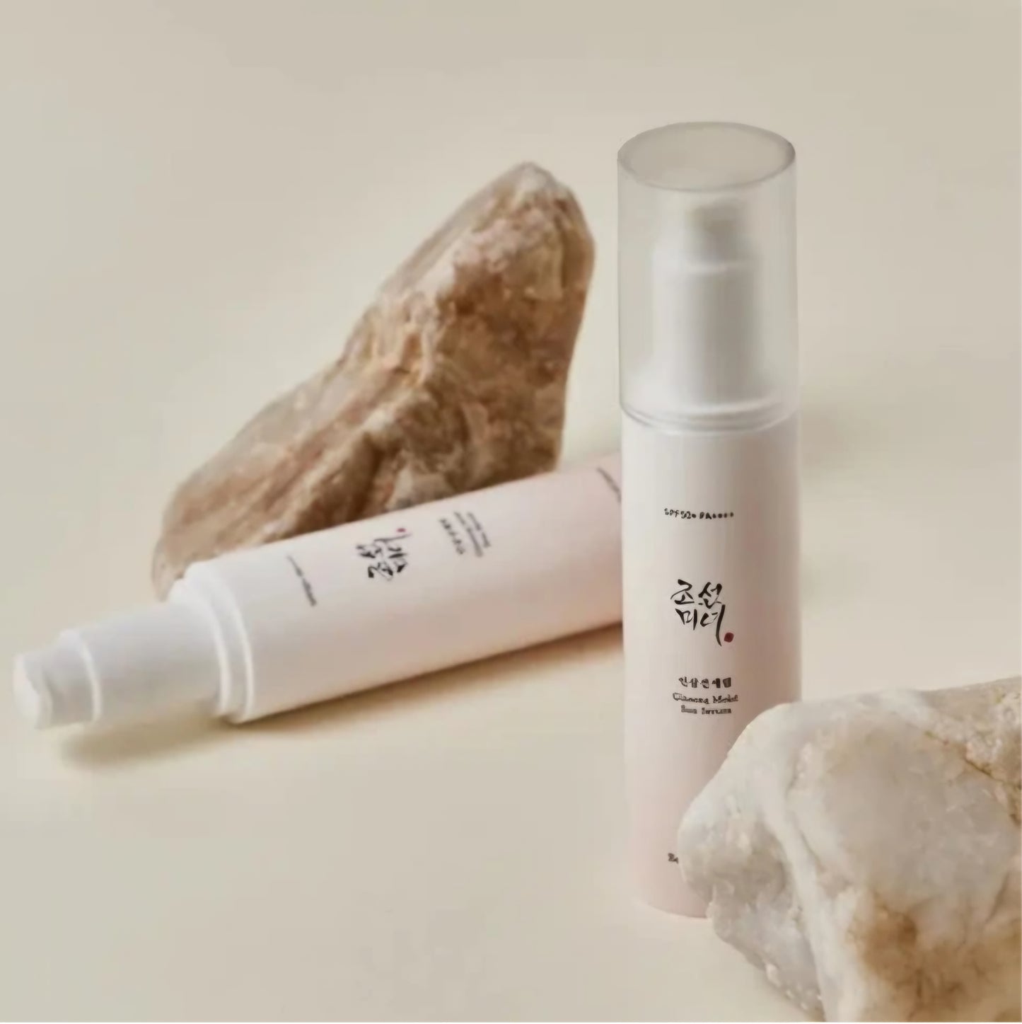 Beauty of Joseon Ginseng Moist Sun Serum