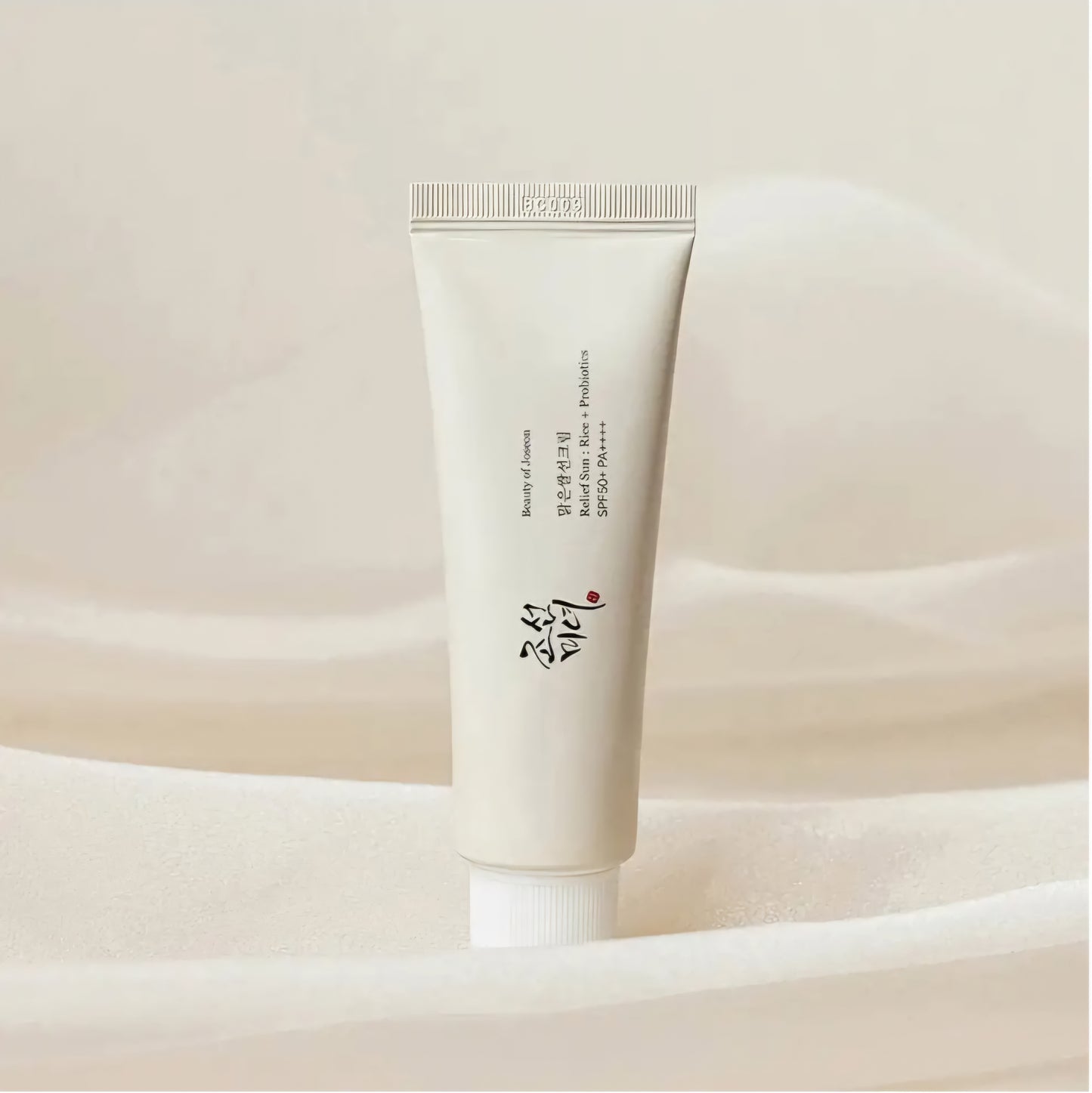 Beauty of Joseon Relief Sun Rice + prebiotics
