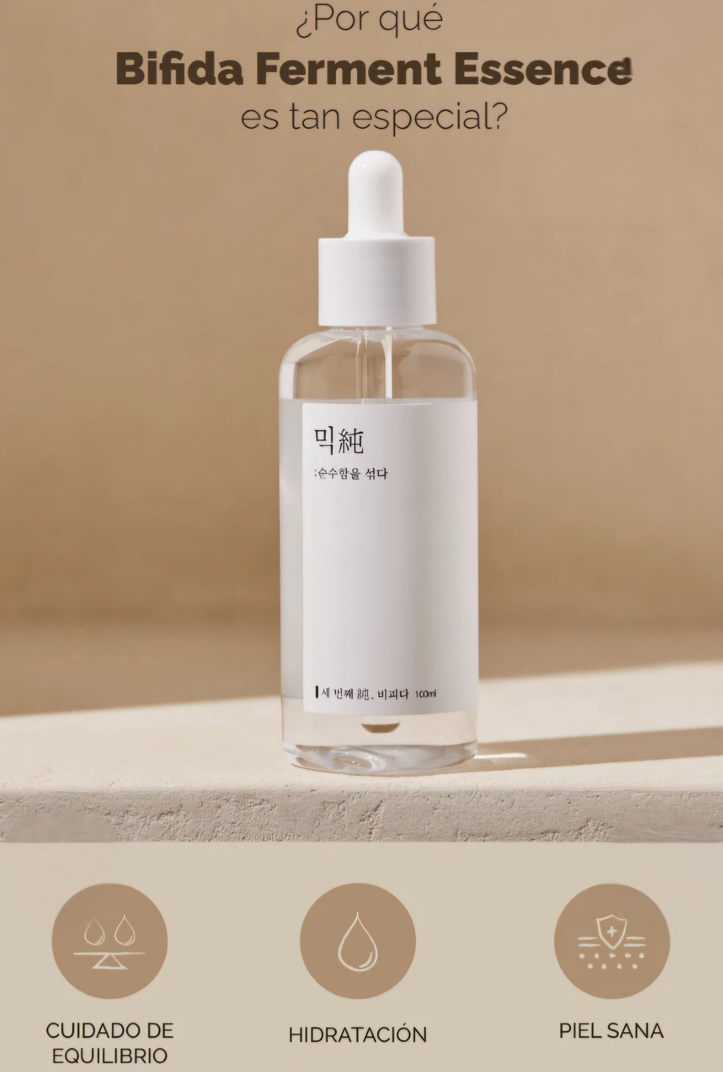 Mixsoon Bifida Ferment Essence 100ml