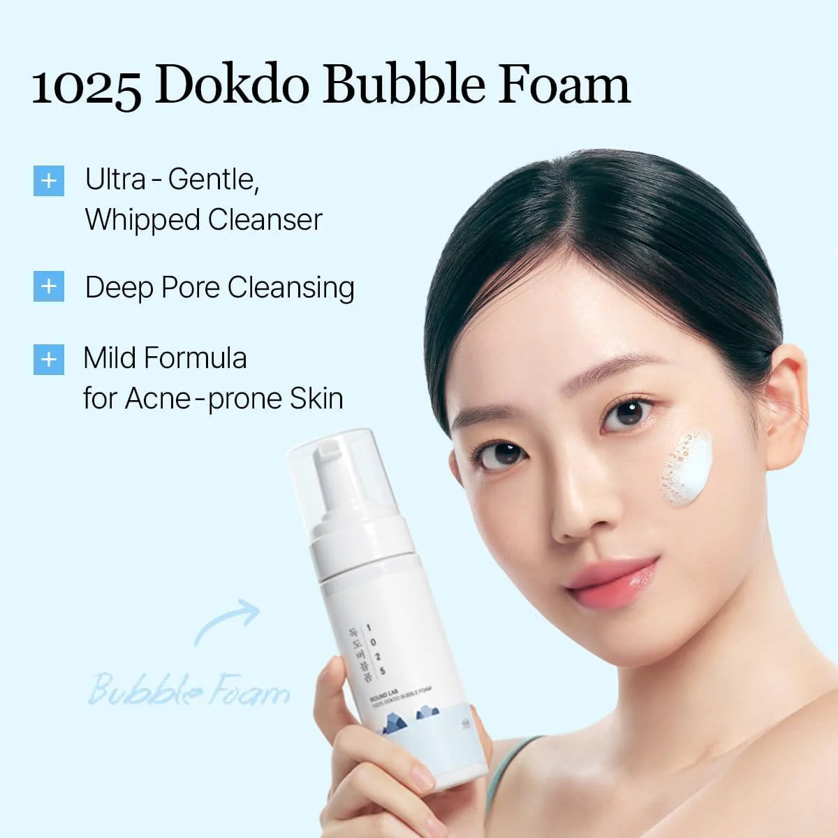 Round Lab 1025 Dokdo Bubble Foam 150 ml