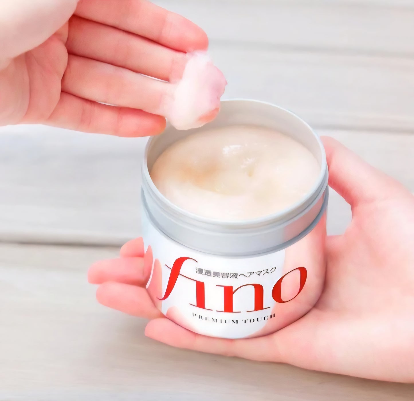 Shiseido Fino Hair Mask 230g