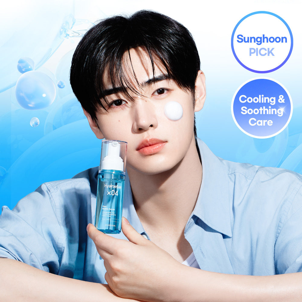 Mixsoon Hyalraebae Pore Bubble Serum