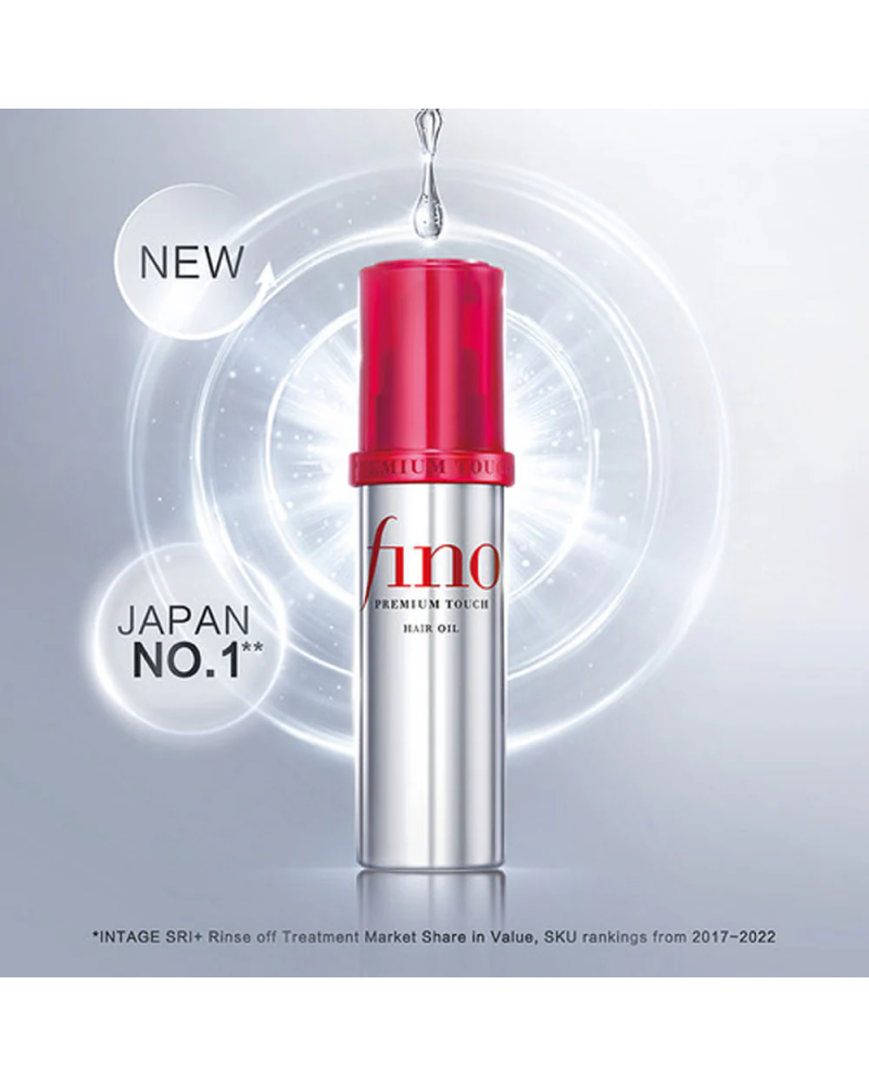 SHISEIDO Fino Premium Touch Hair Oil 70ml
