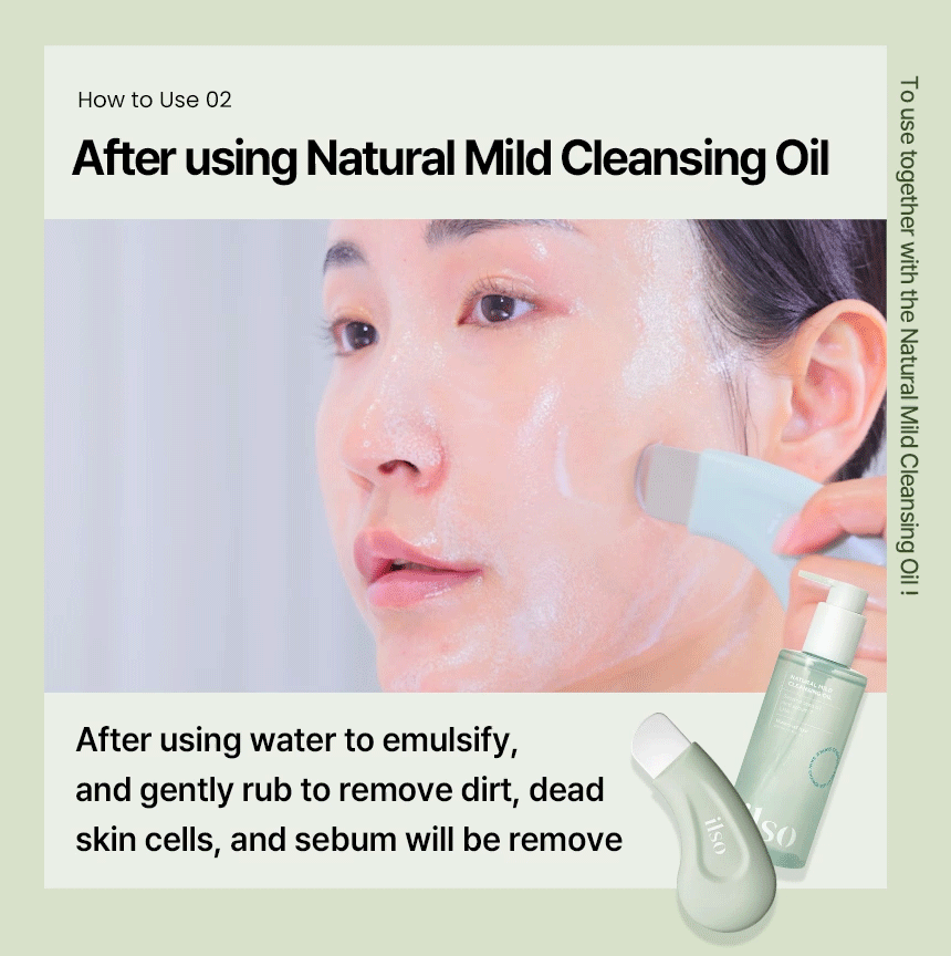Ilso Deep clean master