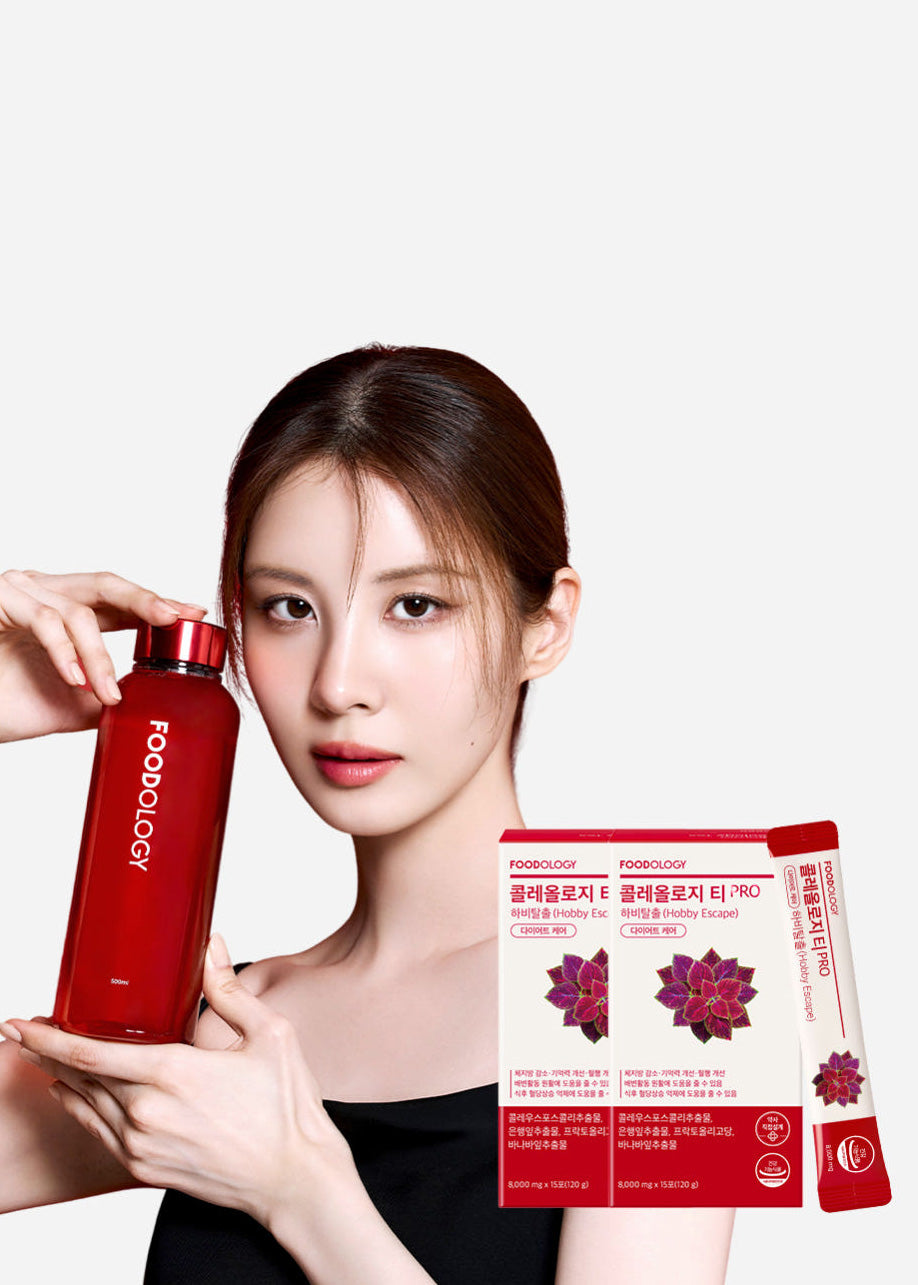 Foodology Coleology Tea Pro