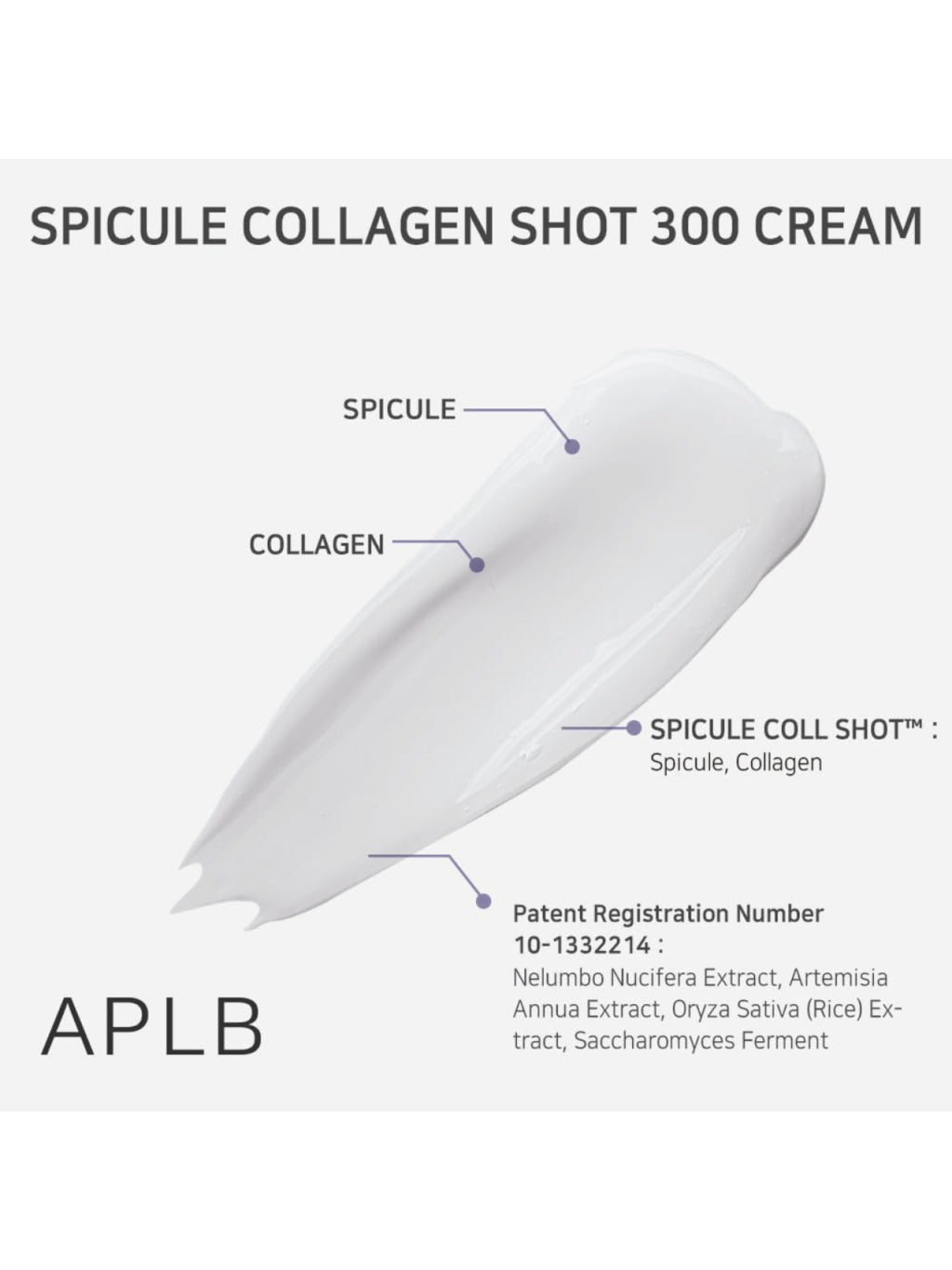 APLB Spicule Collagen Shot 300 Cream