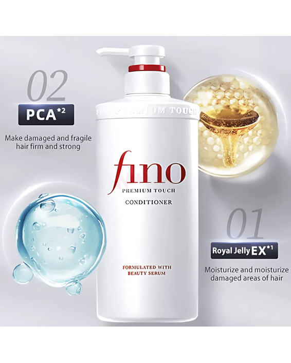 Shiseido Fino Premium Touch Conditioner