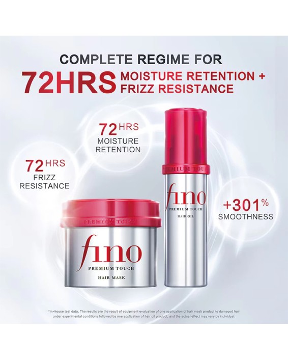 SHISEIDO Fino Premium Touch Hair Oil 70ml